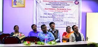 Sarat Centenary College Hooghly Activity photo 4